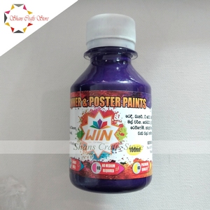 Banner & Poster Paints Purple