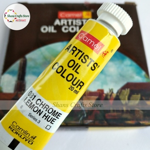 Oil Colour Chrome Lemon Hue