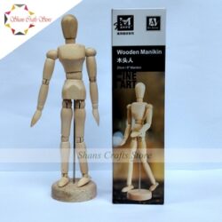 Wooden Manikin 8"