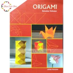 Origami