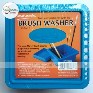 Brush Washer - Mont Marte